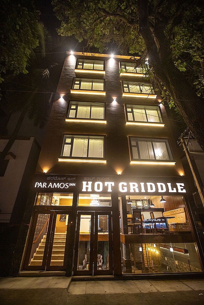undefined Hotel Paramos Inn 10