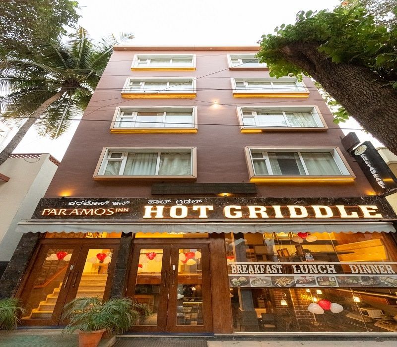 undefined Hotel Paramos Inn