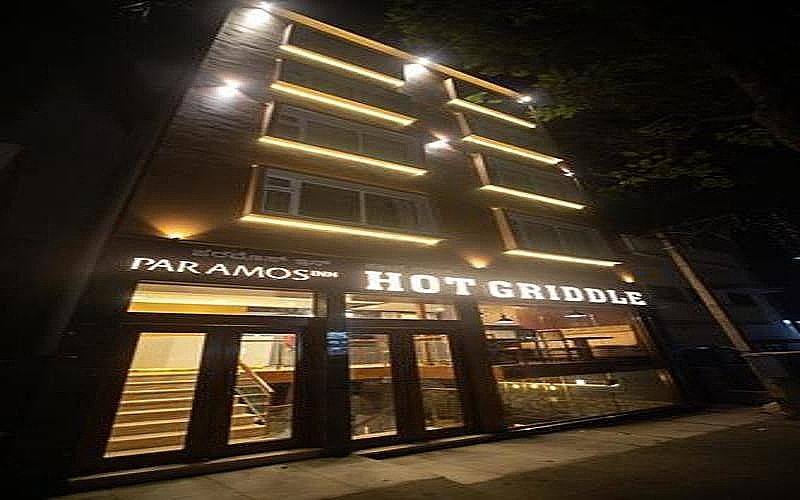 undefined Hotel Paramos Inn 8