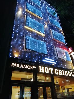 undefined Hotel Paramos Inn 6