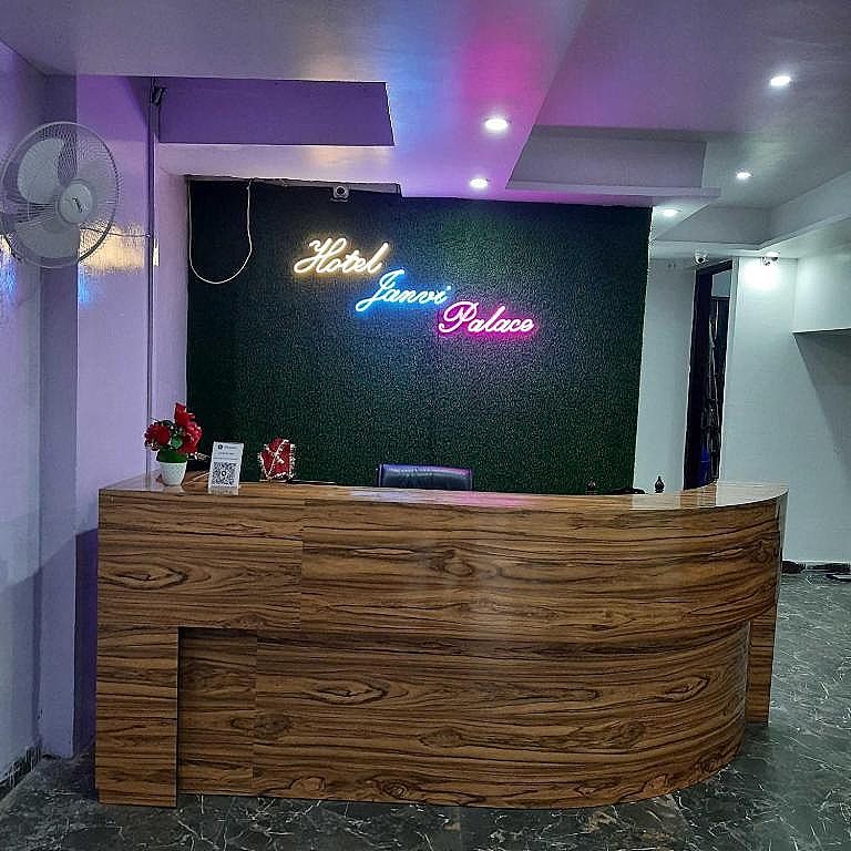 undefined Hotel Jhanvi Palace 3