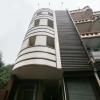 Hotel Shubham International