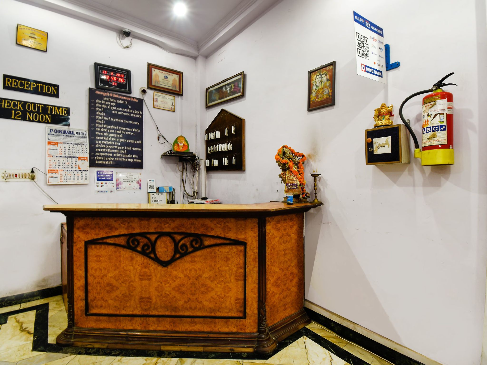 undefined Hotel Shubh 2