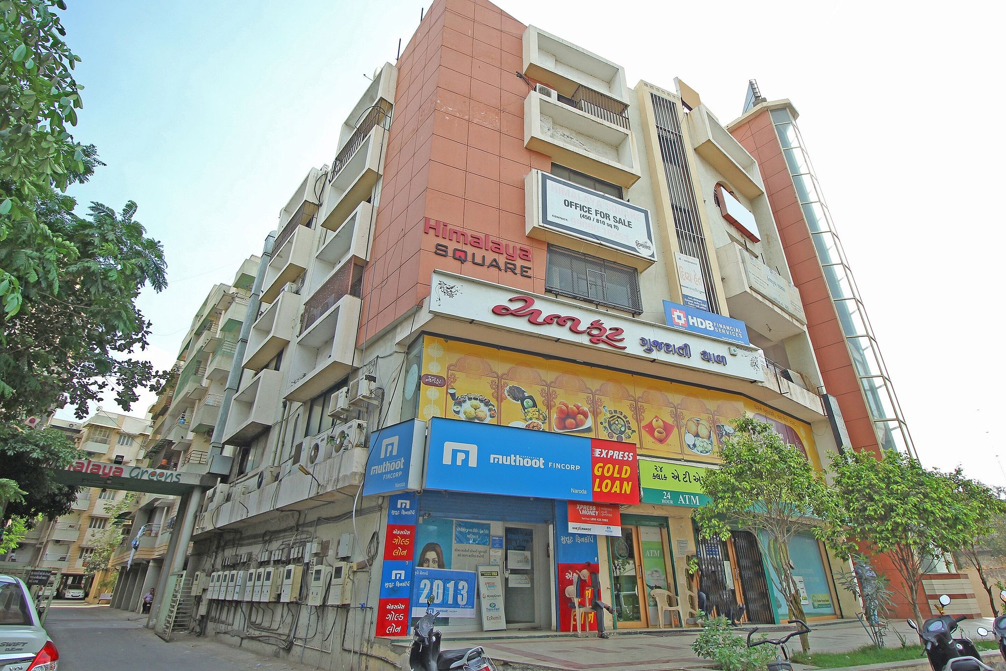 undefined Paras Palace