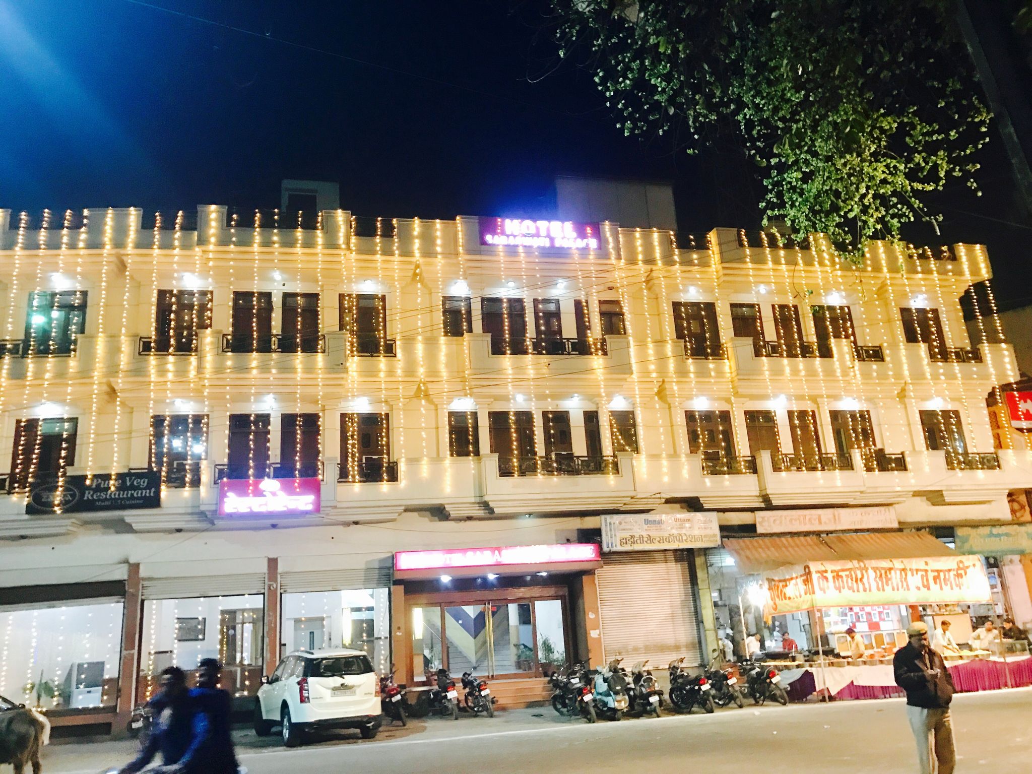 undefined SARASWATI ( Pure Vegetarian ) - A COMPLETE FAMILY HOTEL 6