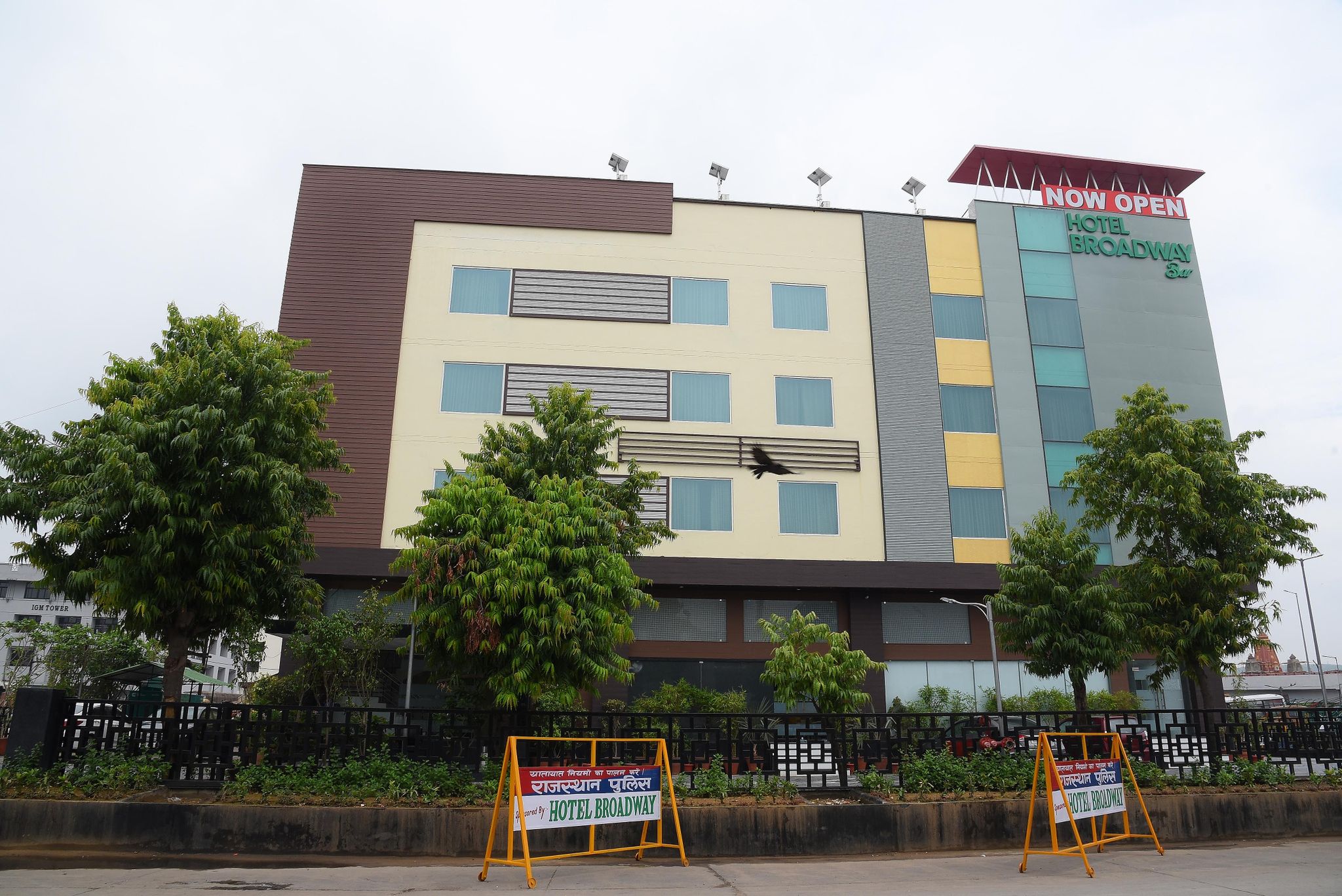 undefined Hotel Broadway Inn 6