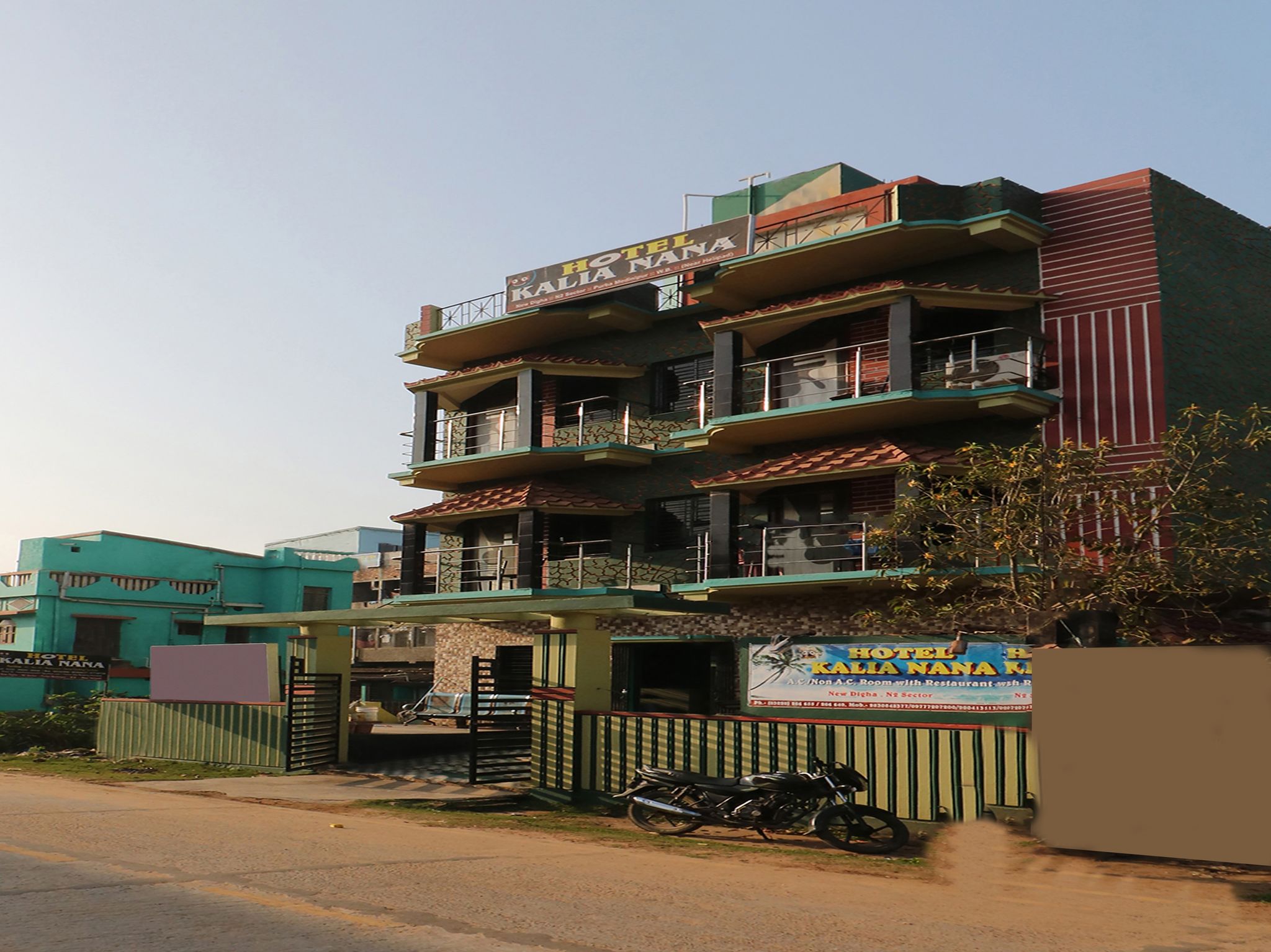 undefined Hotel Kalia Nana 4