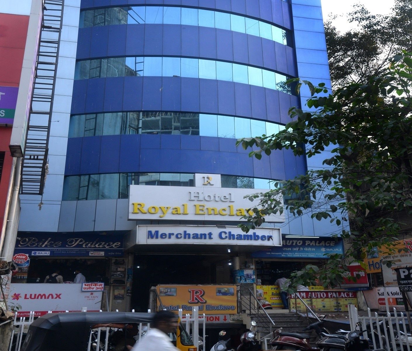 undefined Hotel Royal Enclave 8