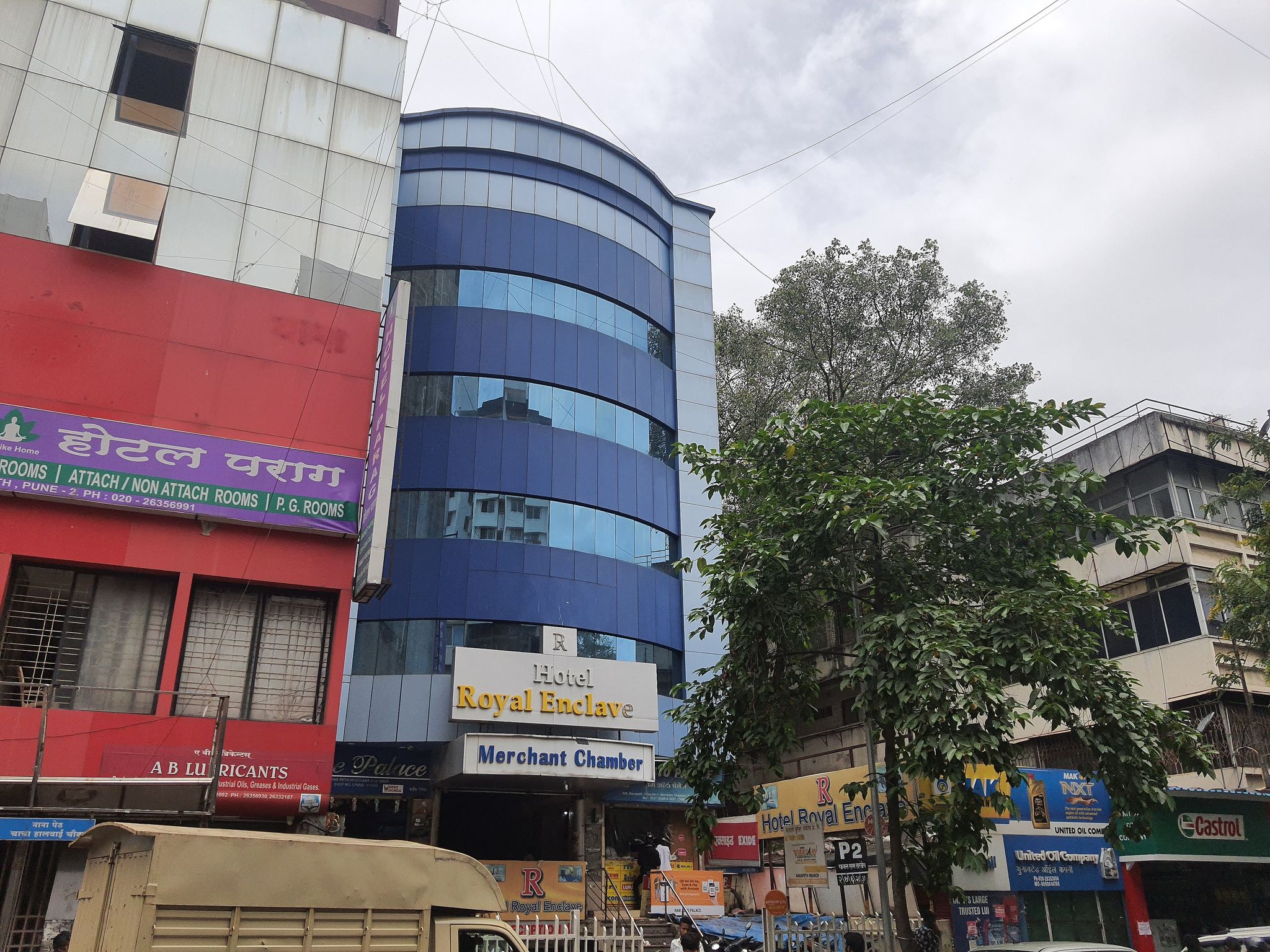 undefined Hotel Royal Enclave 6
