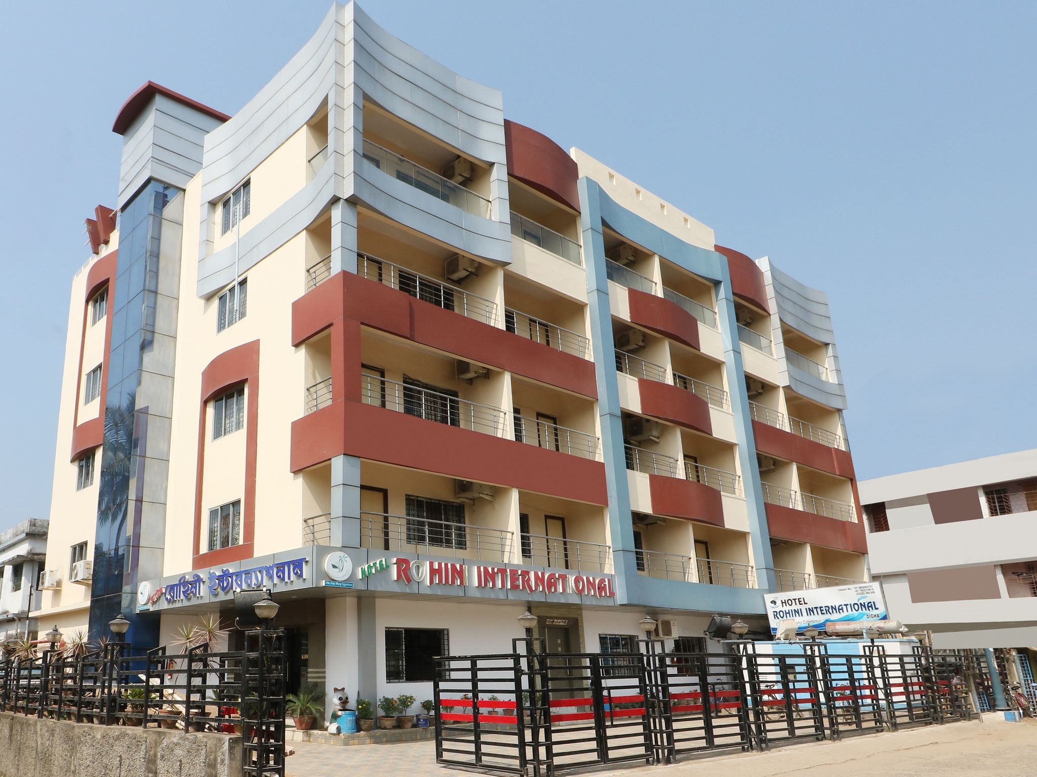 undefined Hotel Rohini International 9