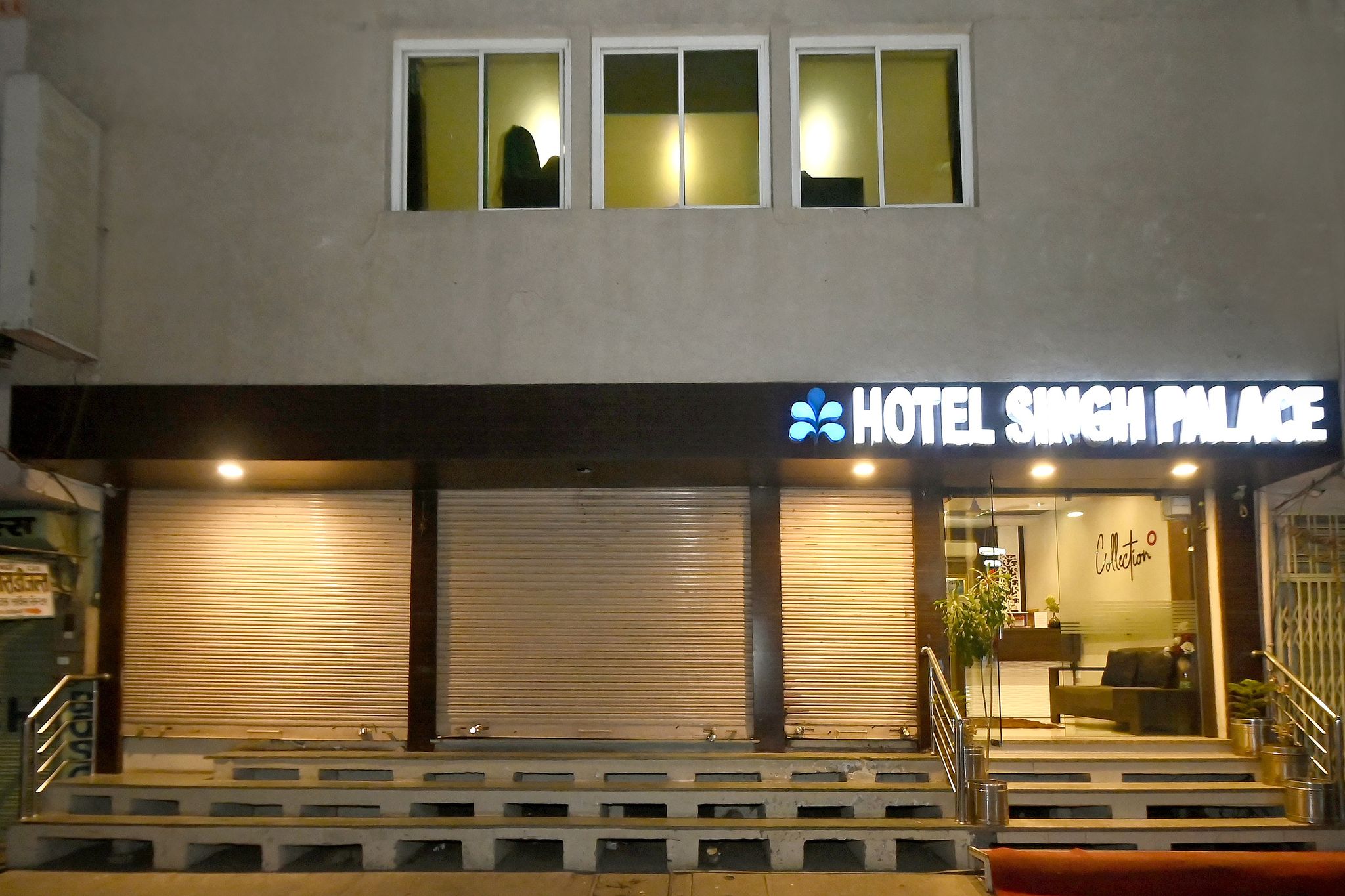 undefined Hotel Singh Palace 10