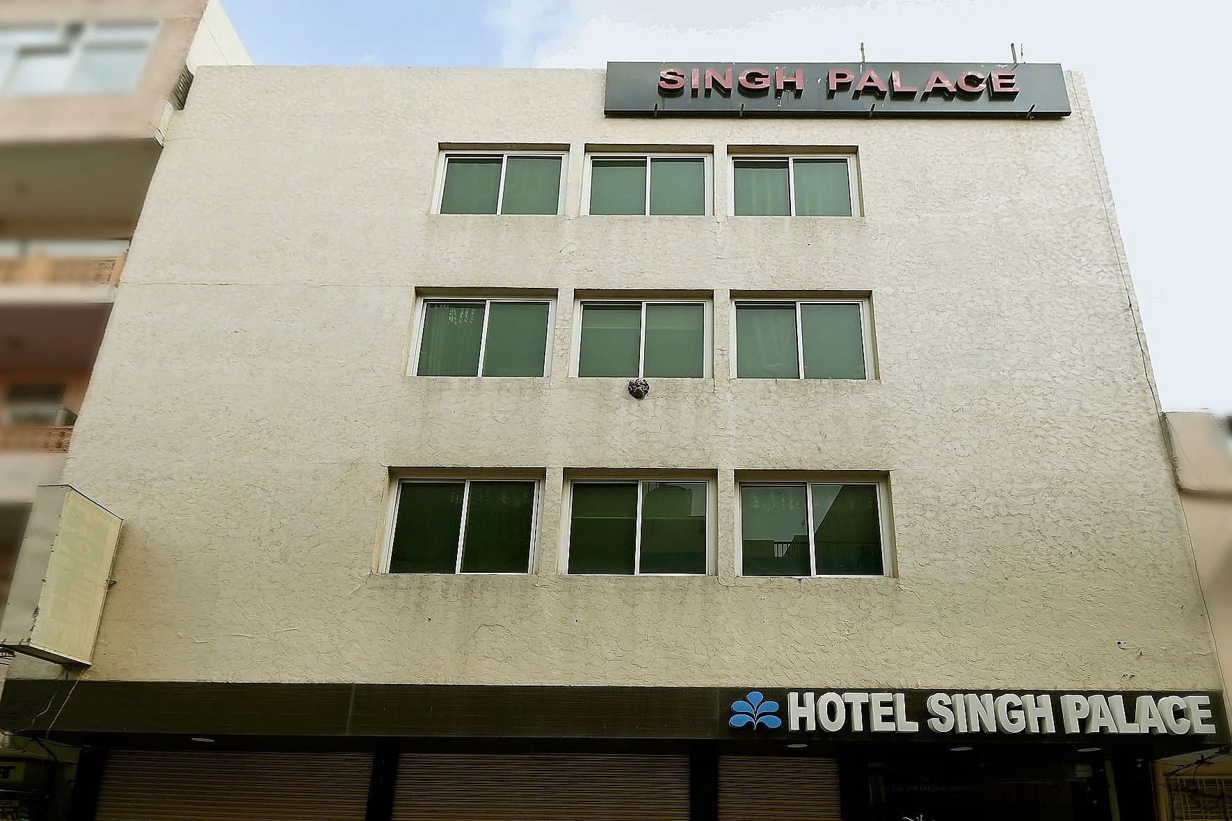 undefined Hotel Singh Palace 7