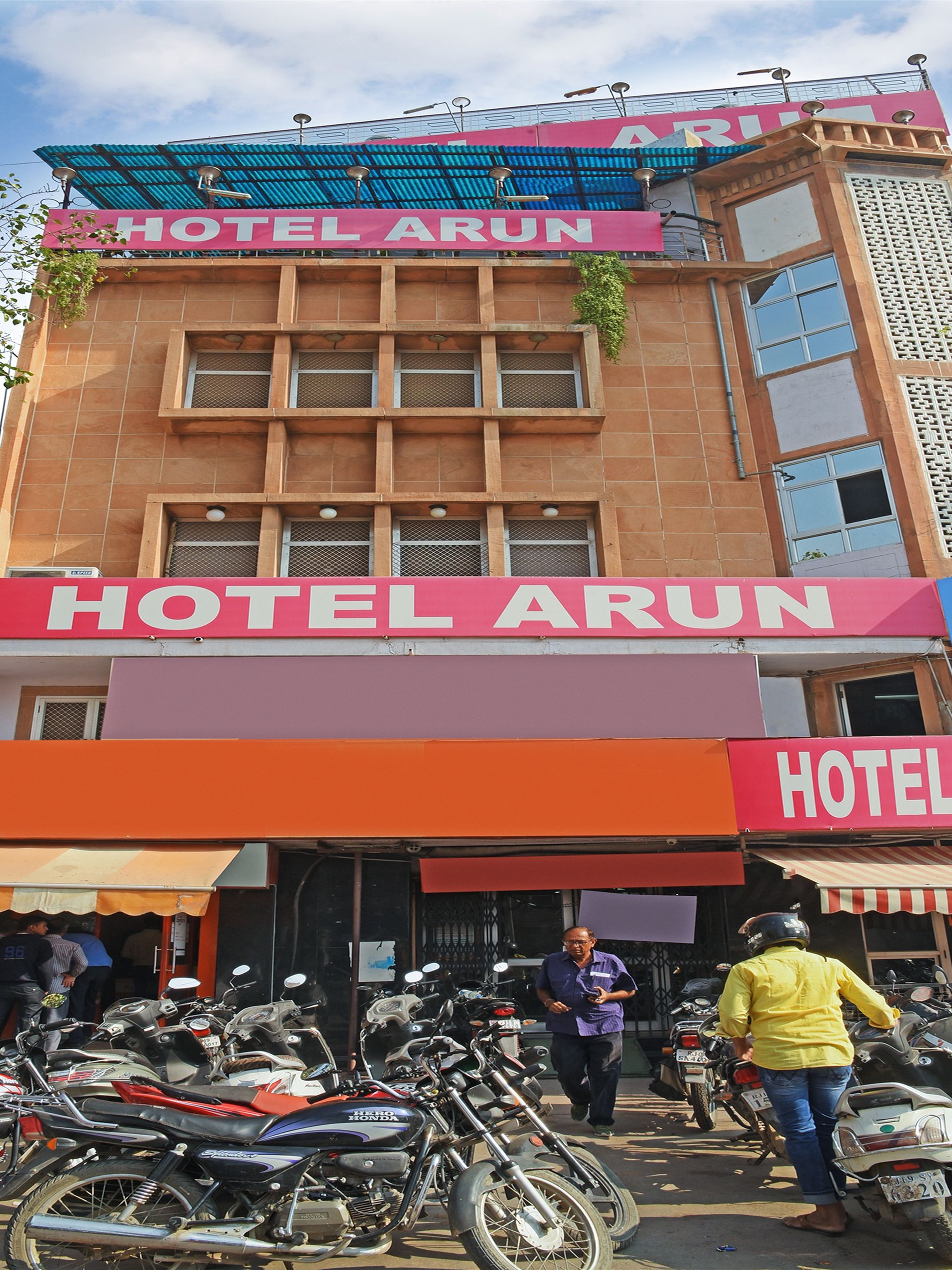 undefined Hotel Arun 10