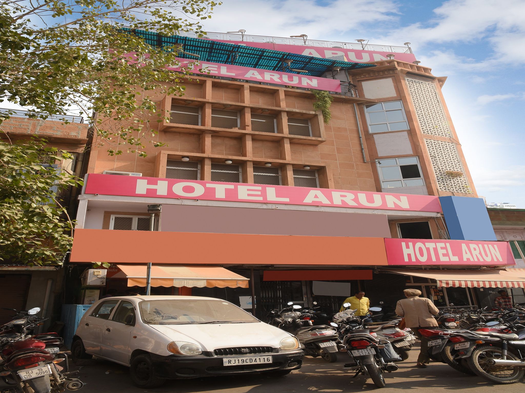undefined Hotel Arun 9