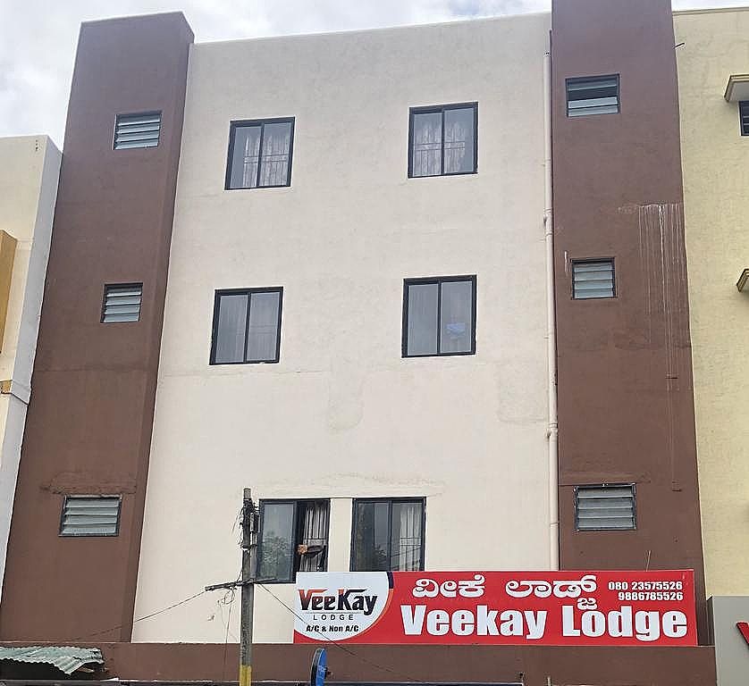 undefined Veekay Lodge