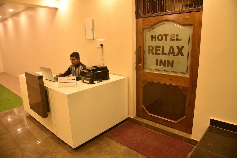 undefined Hotel Relax Inn - Hostel 2
