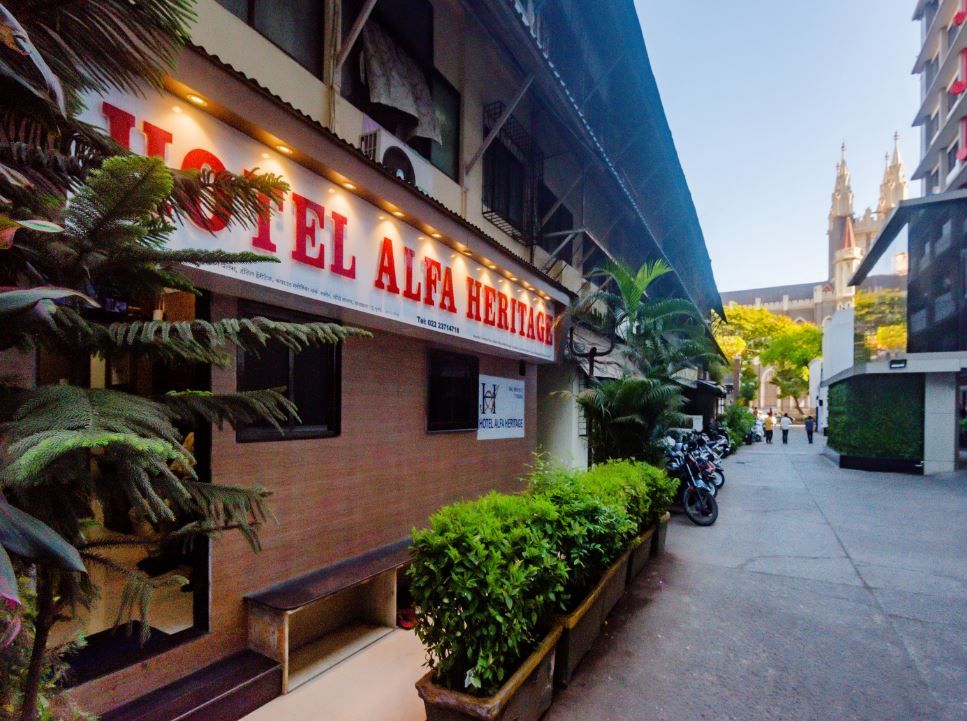 undefined Hotel Alfa Heritage