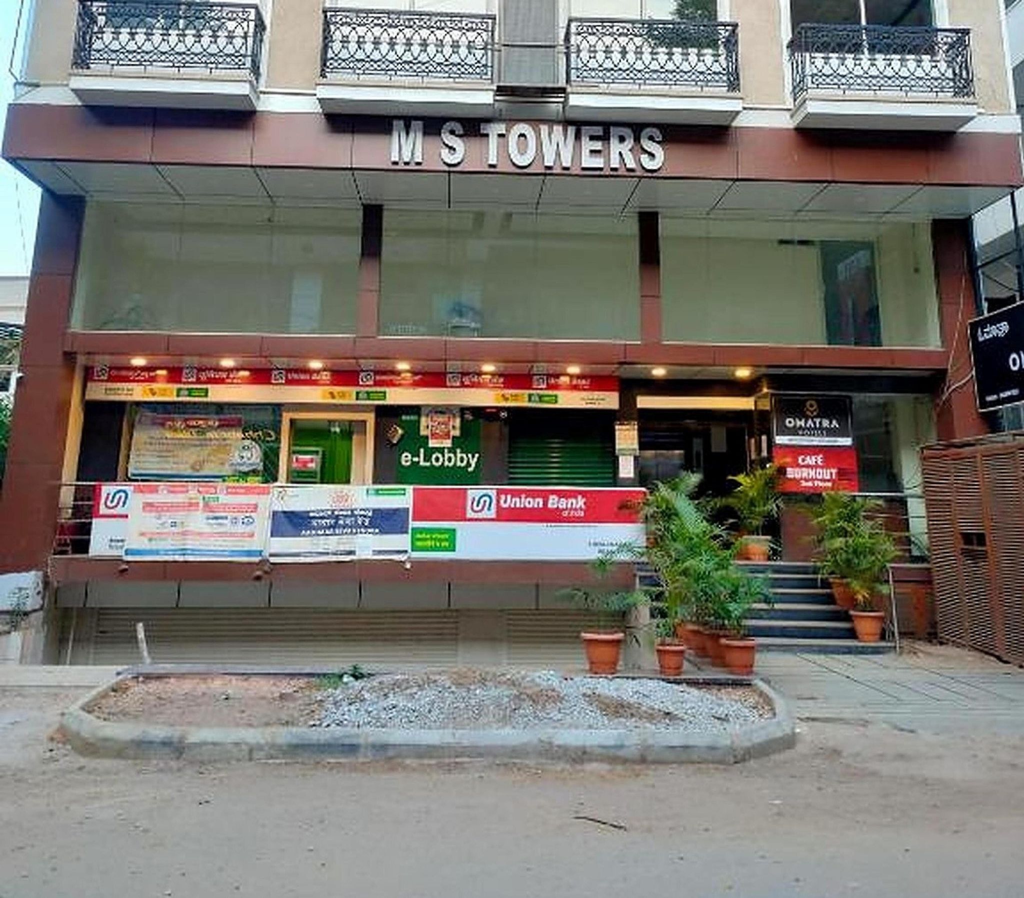 undefined Omatra Hotel Infantry