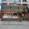 hotel_images