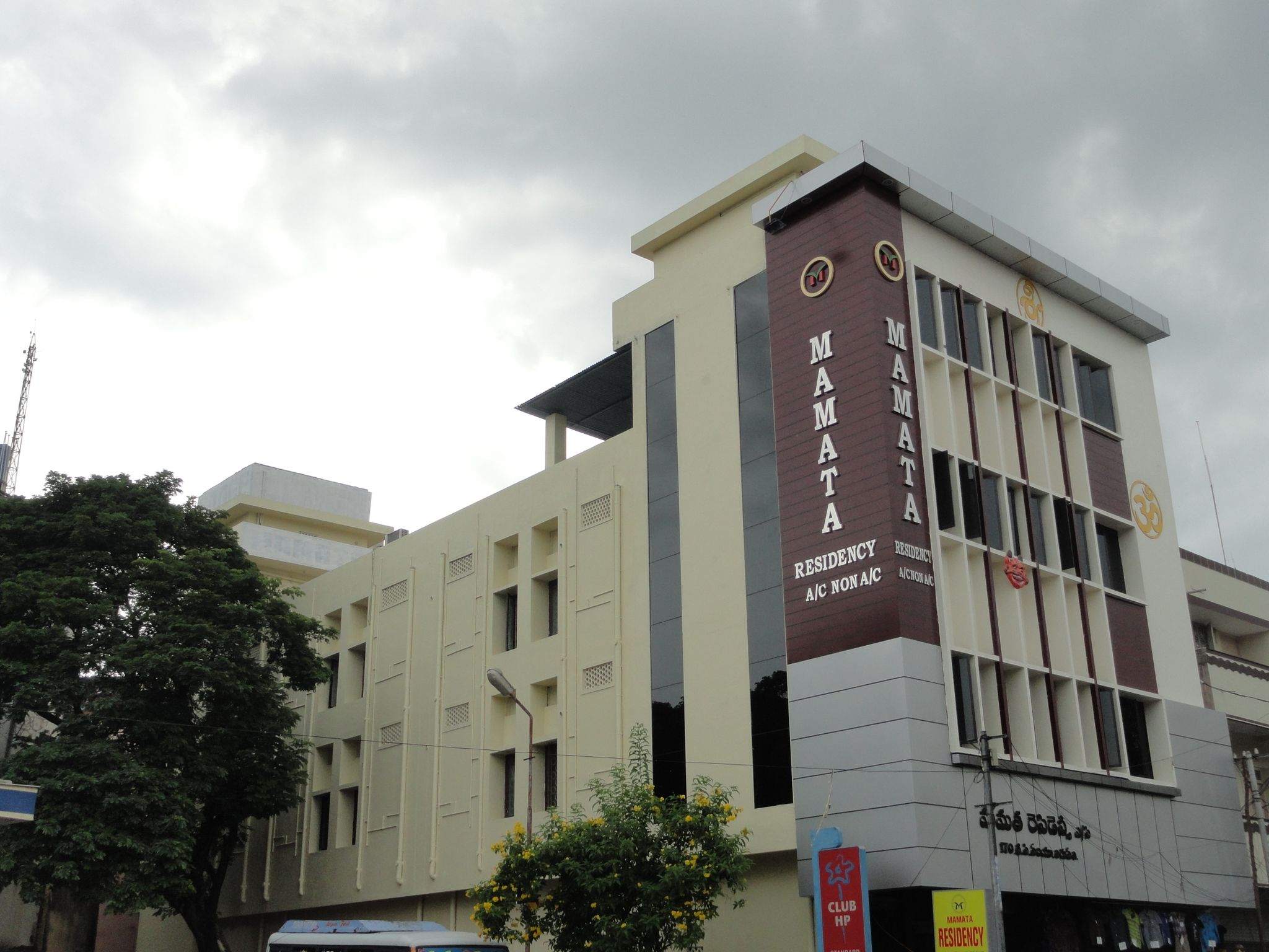 undefined Mamata Residency 6