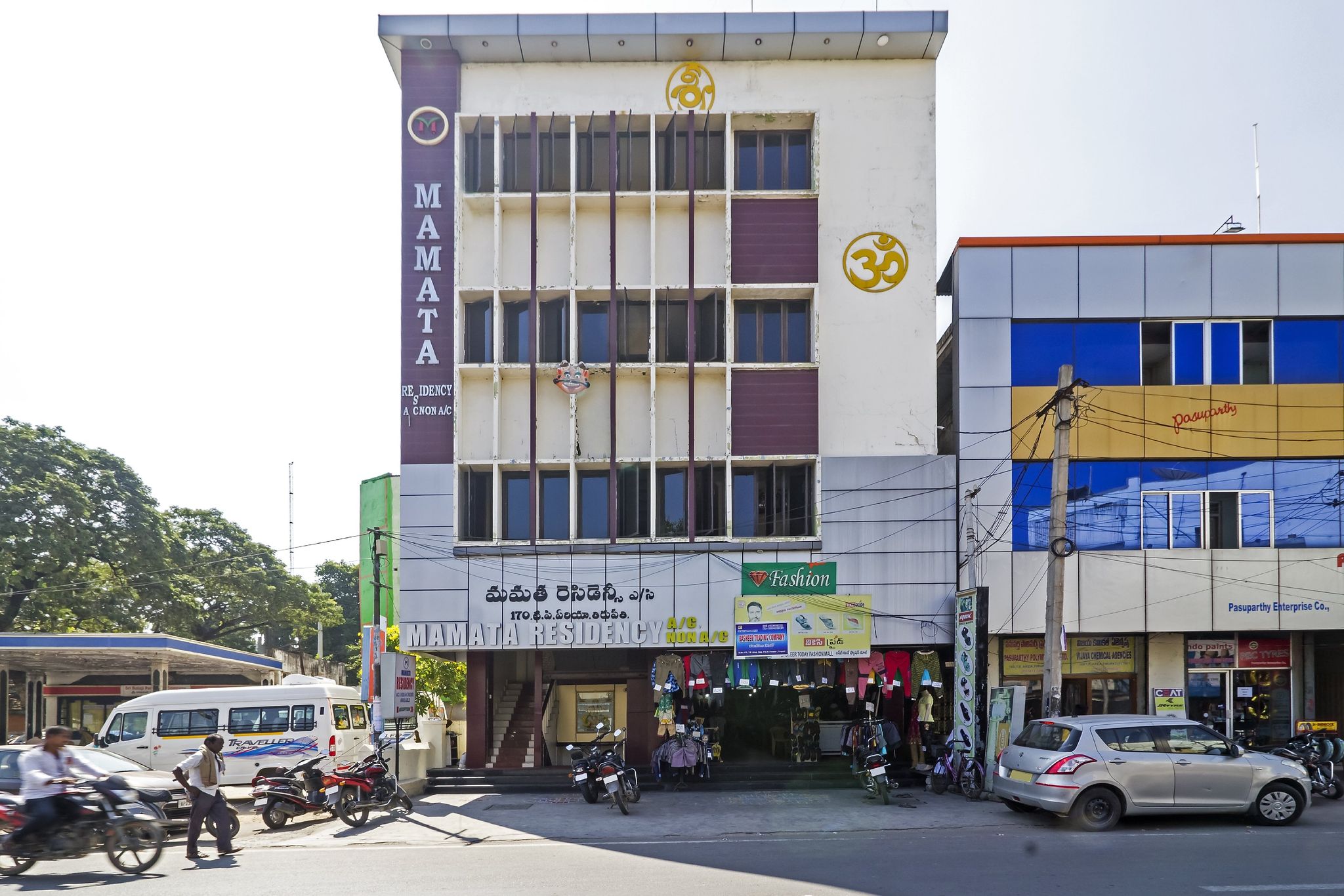 undefined Mamata Residency