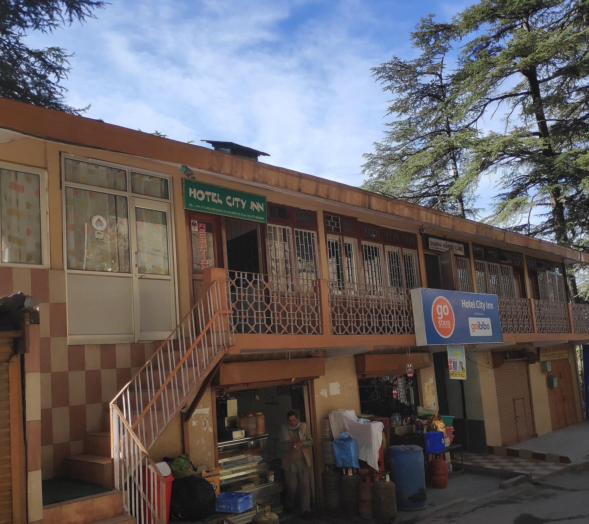 undefined Hotel City Inn 9