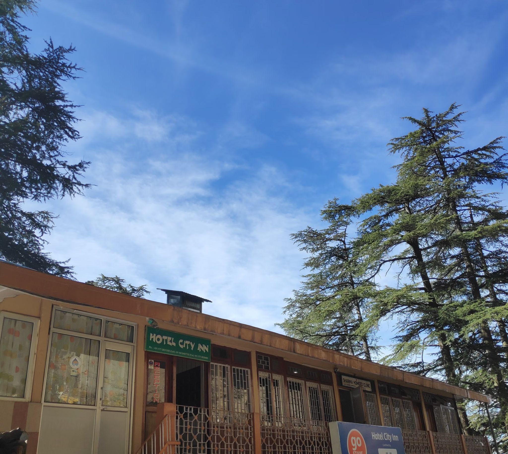 undefined Hotel City Inn 6