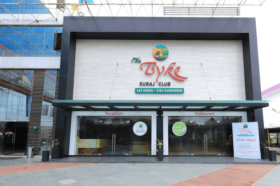 undefined The Byke Suraj Club 8