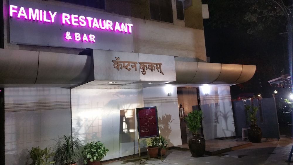 undefined Hotel Panchratna Panvel 3