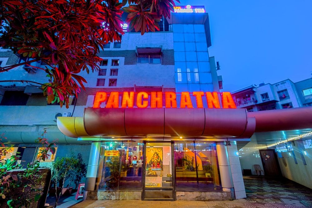 undefined Hotel Panchratna Panvel