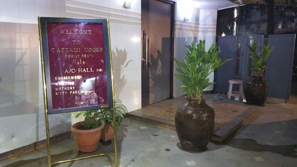 undefined Hotel Panchratna Panvel 2