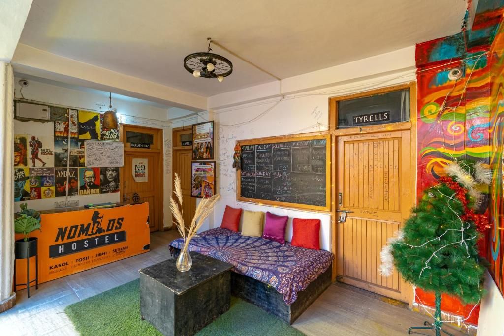 undefined Nomads Hostel 2