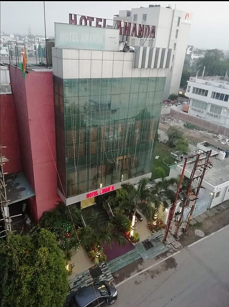 City view from property