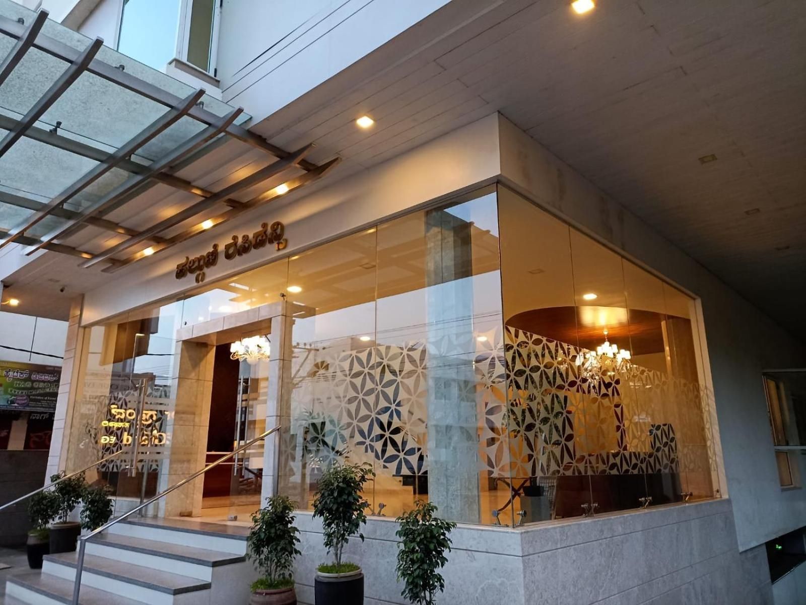 Hotel Exterior