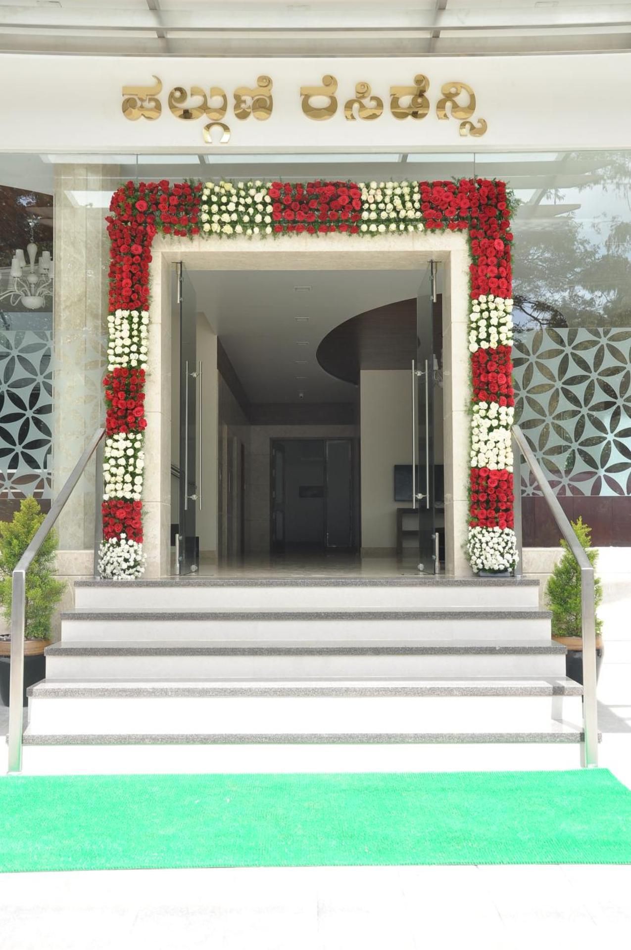 Facilities