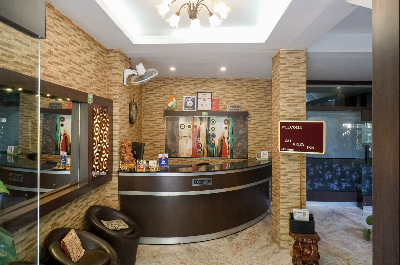 undefined Sai Kripa Inn 2