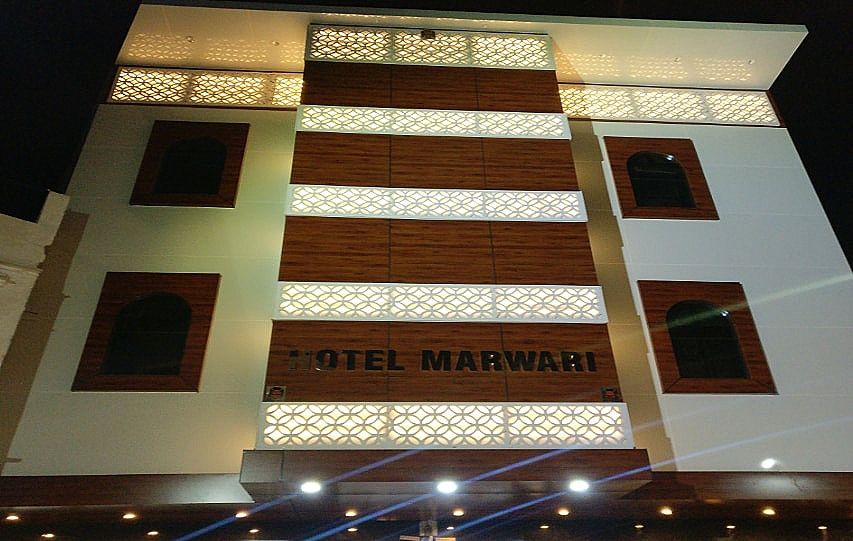 undefined Hotel Marwari