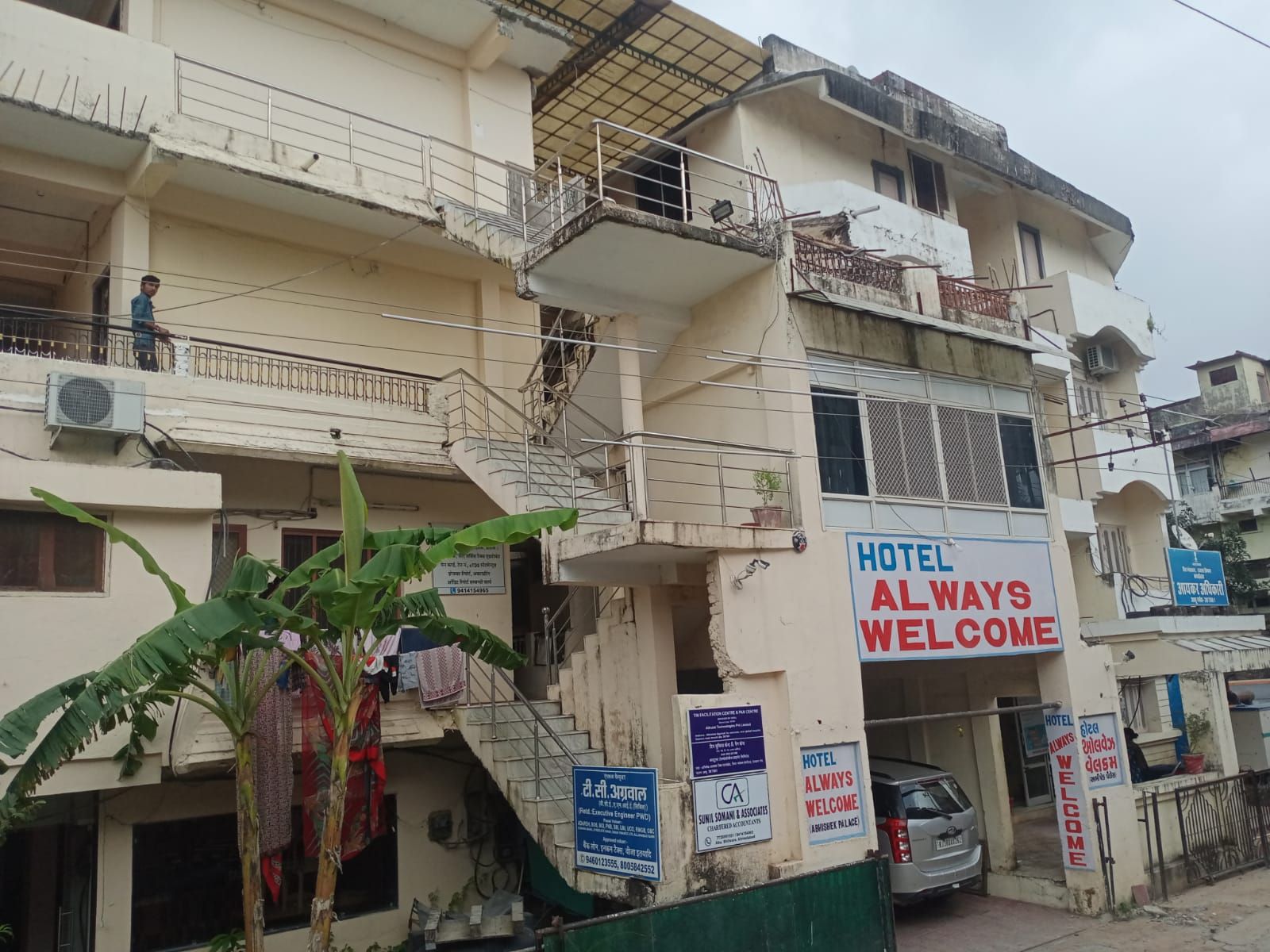 Hotel Always Welcome By SAH