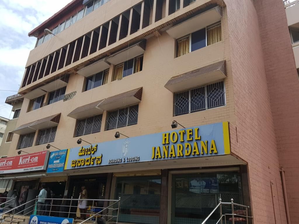 undefined Hotel Swadesh Heritage 7