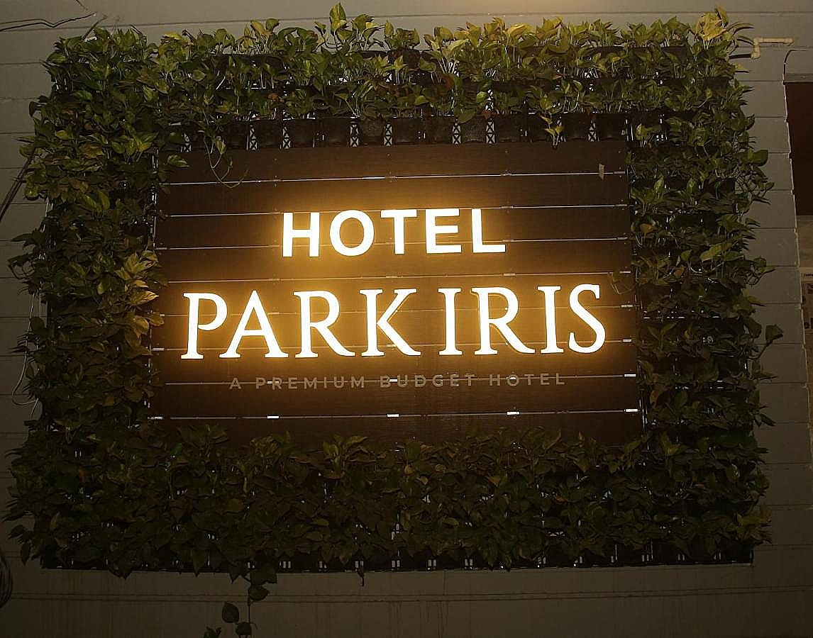 undefined PARK IRIS HOTELS  - MG Road 7
