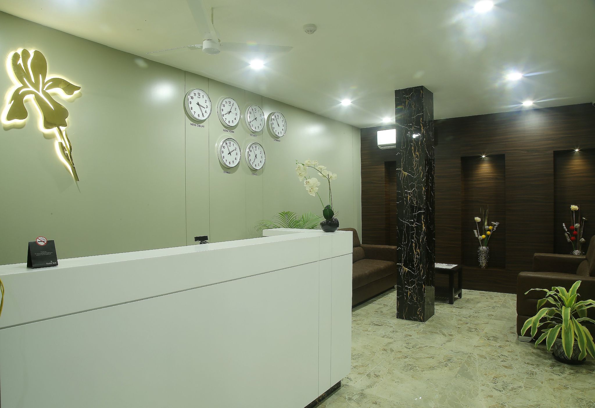 undefined PARK IRIS HOTELS  - MG Road 2