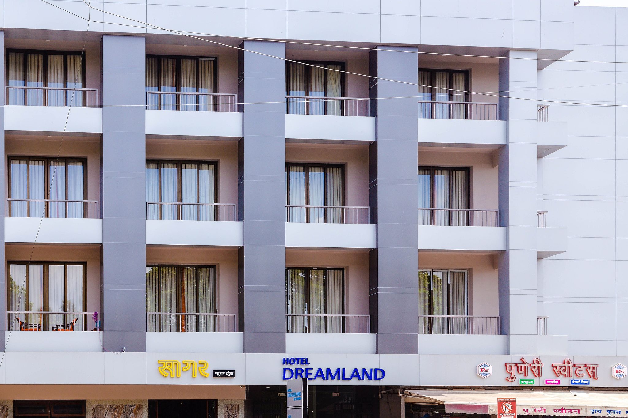 undefined Hotel Dreamland 8