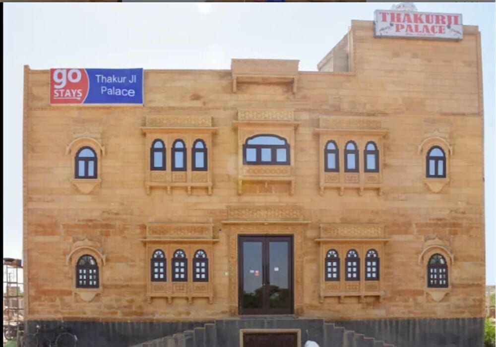 undefined Hotel Thakur Ji Palace
