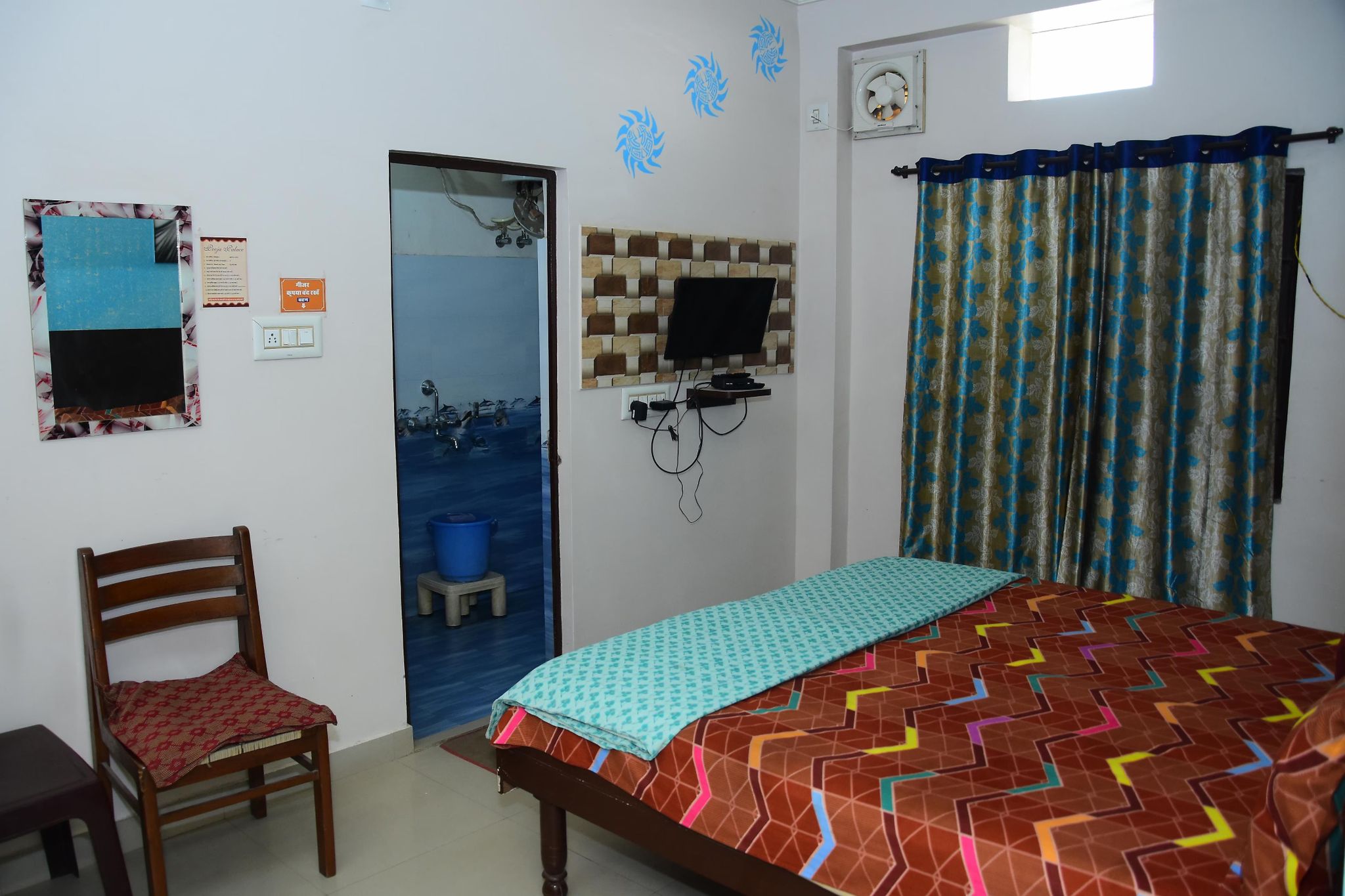 undefined Hotel Pooja Palace 6