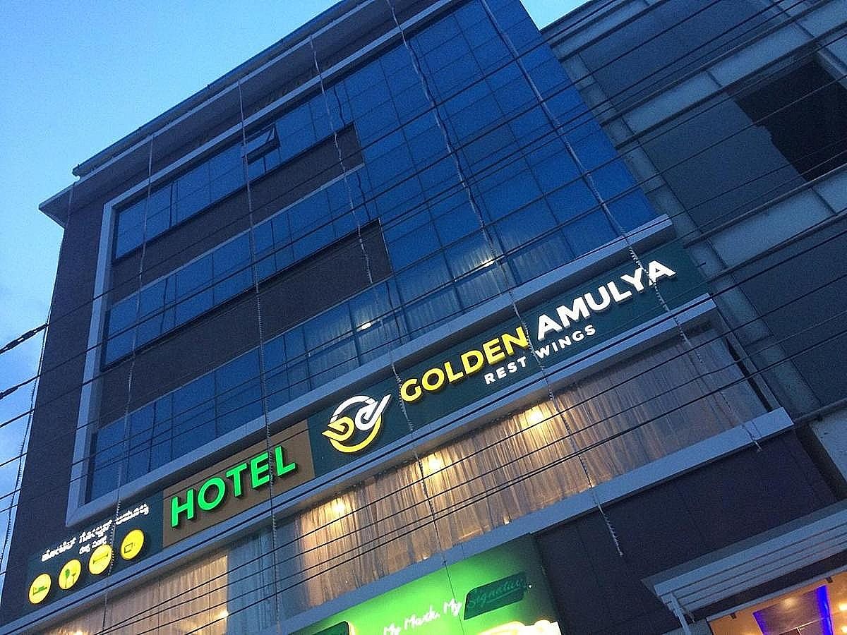 undefined Golden Amulya Rest Wings Near Airport 6