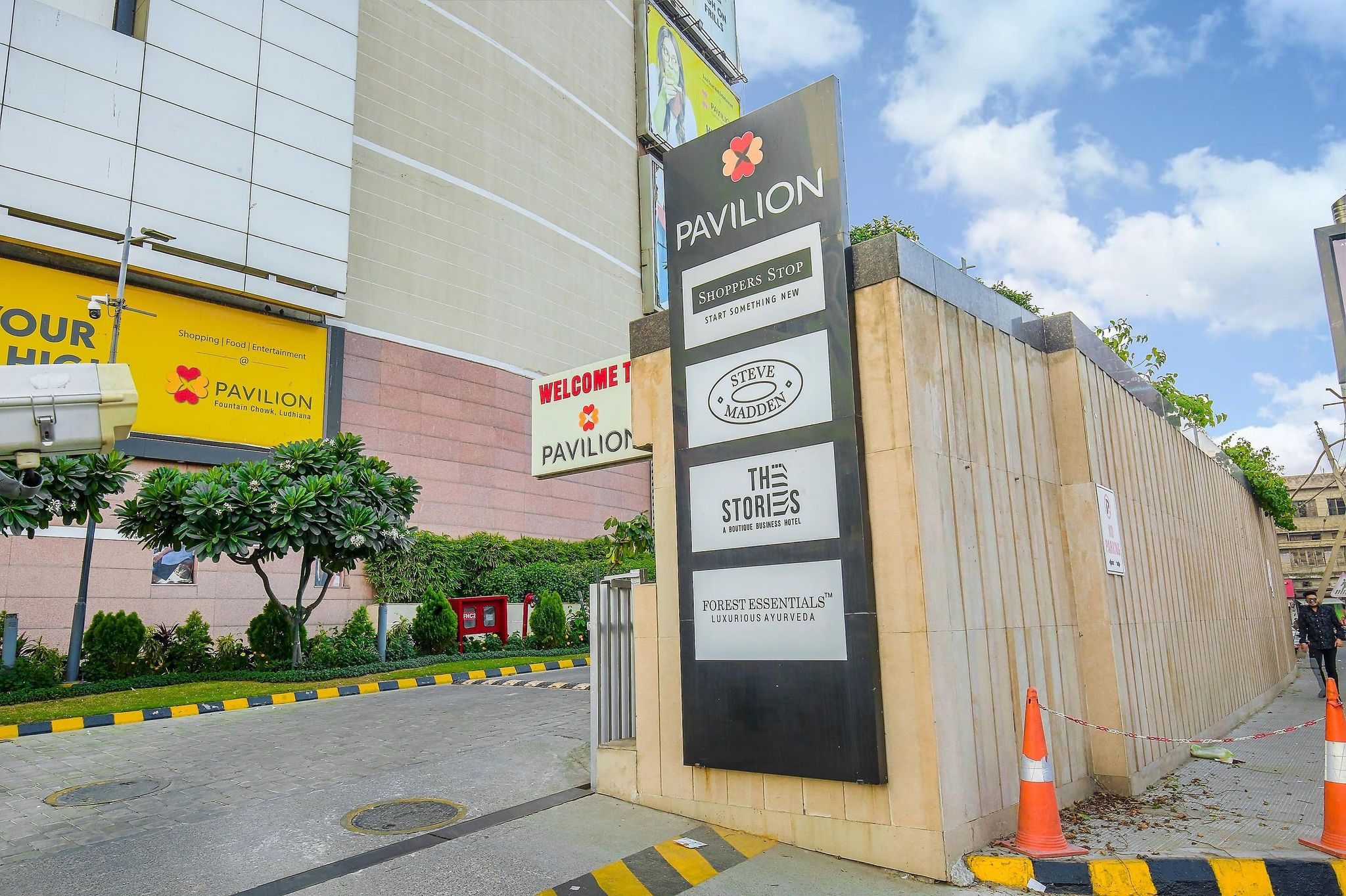 undefined The Stories Hotel 6