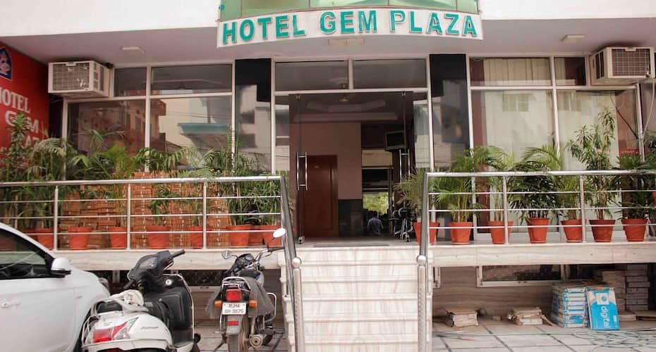 undefined Hotel Gem Plaza 2