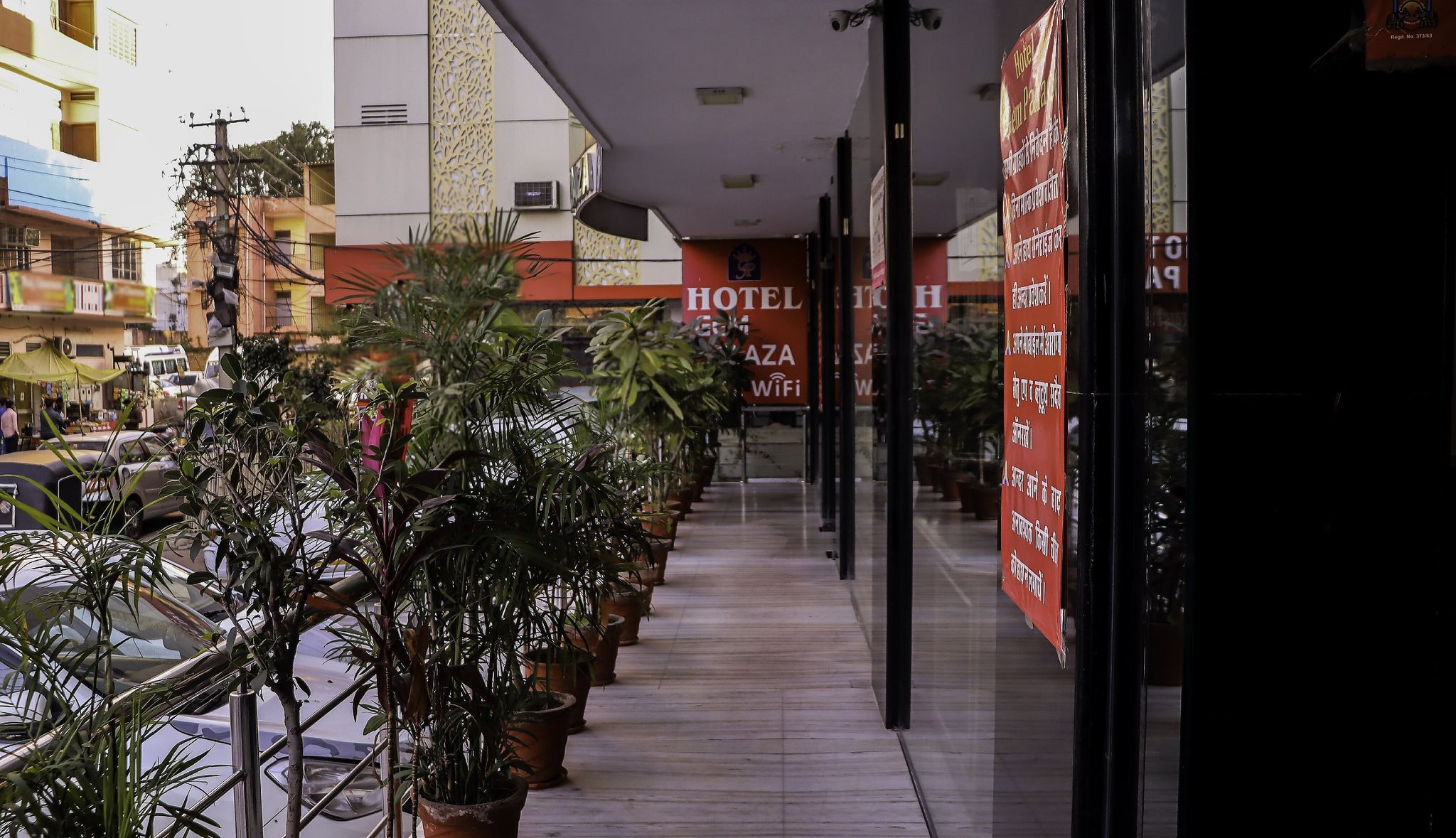 undefined Hotel Gem Plaza 7
