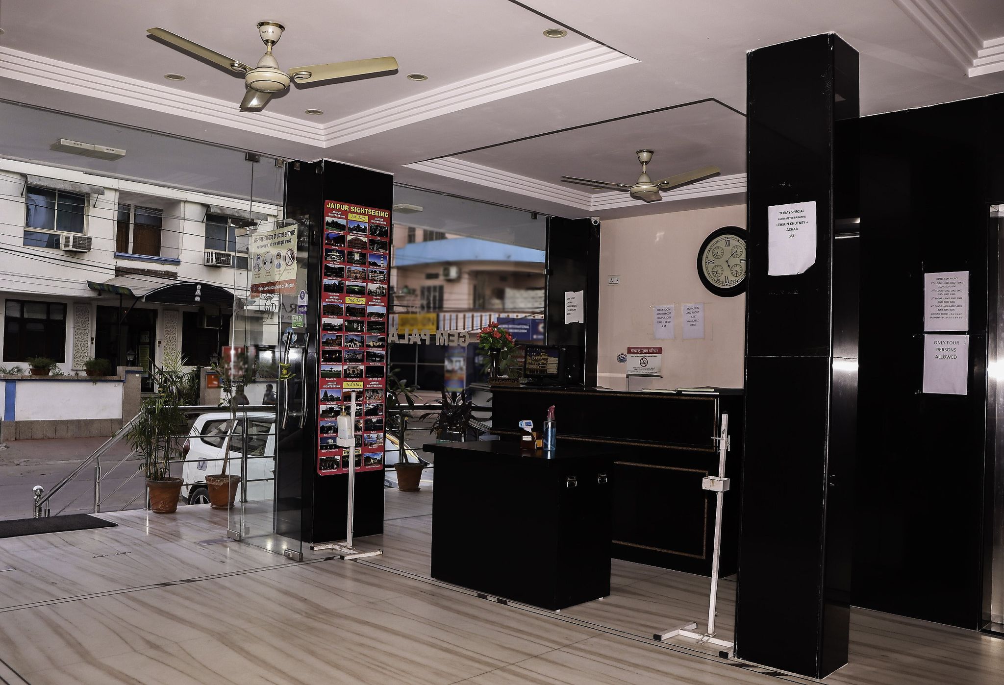 undefined Hotel Gem Plaza 5