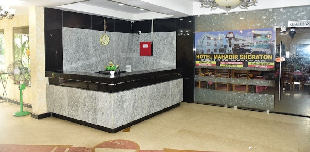undefined Hotel Mahabir Galaxy 2